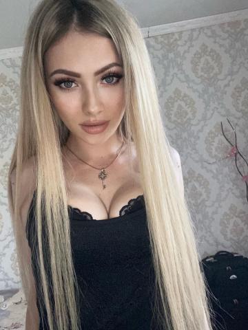 Нила